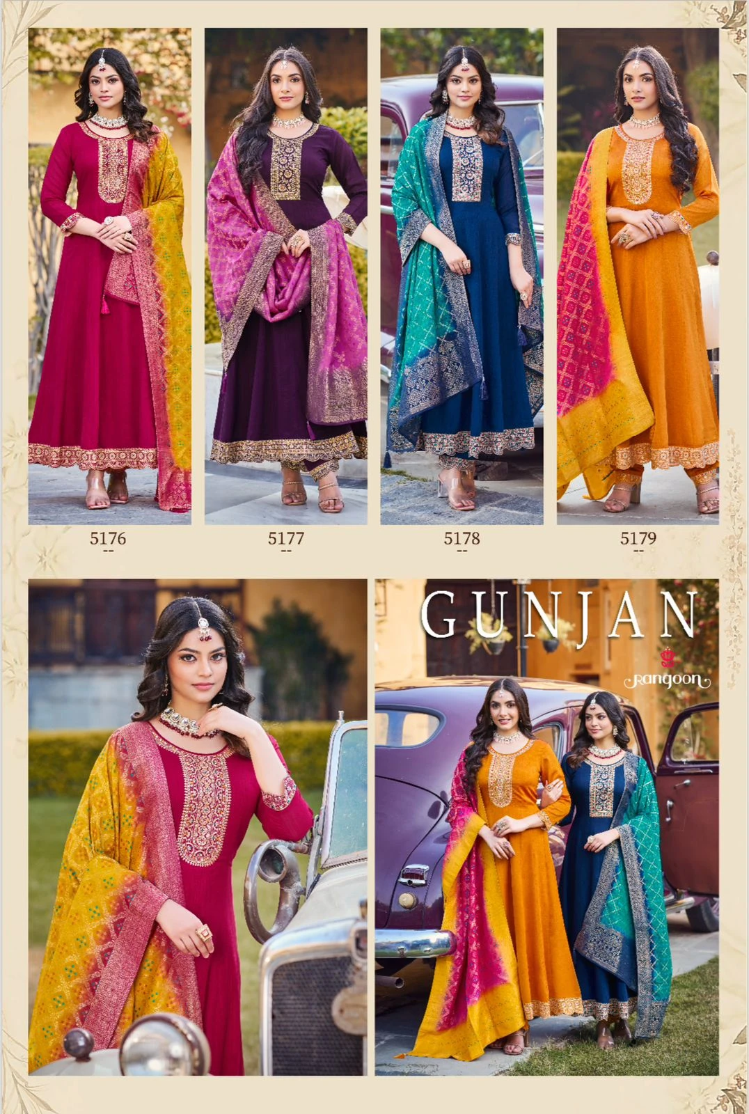 Rangoon Gunjan Silk Wholesale Fancy Readymade Salwar Suit Catalog — Wholesale Readymade Suit, Rangoon wholesale from Surat — view 5